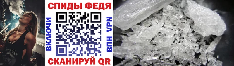 АМФ Premium omg зеркало Крым цены