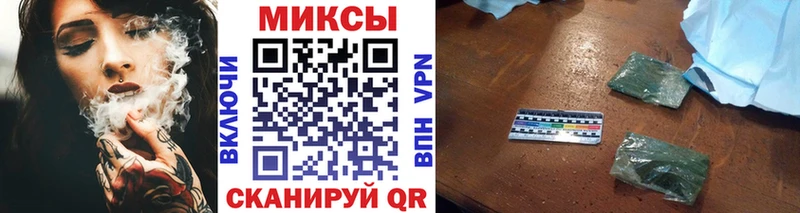 БУТИРАТ 99% Крым