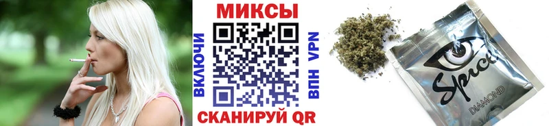 ссылка на мегу онион  Крым  БУТИРАТ жидкий экстази 