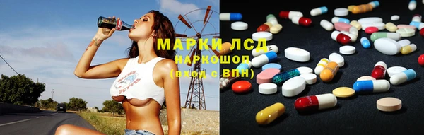 MDMA Premium VHQ Гусев