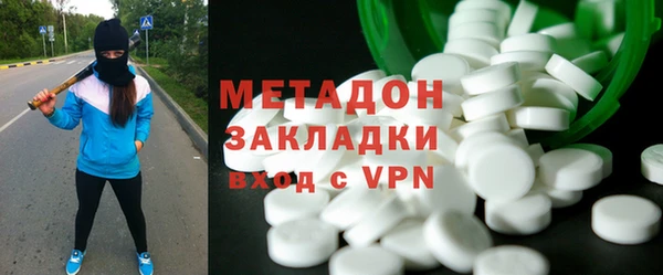 мяу мяу мука Покачи