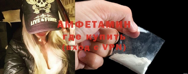 мяу мяу мука Покачи