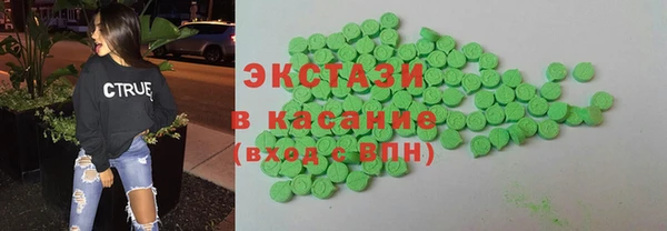 гидропоника Покров