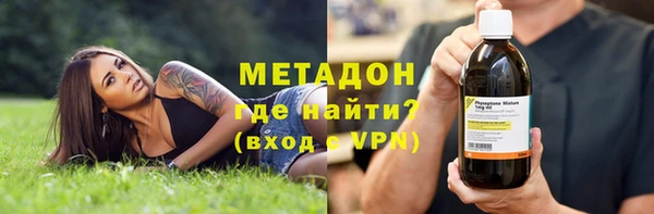 гидропоника Покров