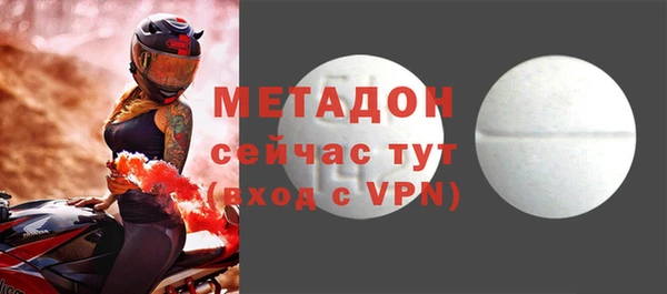 мяу мяу мука Покачи