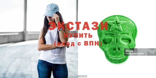 гидропоника Покров