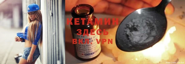 гидропоника Покров