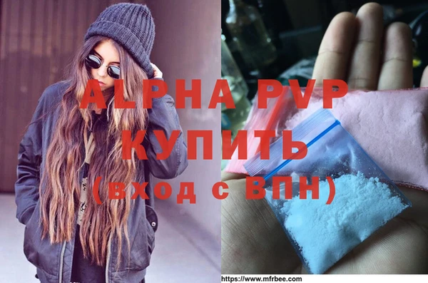 гидропоника Покров