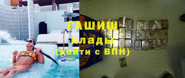 гидропоника Покров