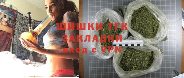 гидропоника Покров