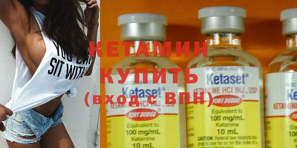 гидропоника Покров