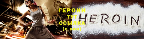 гидропоника Покров